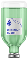 Капельница «Очищение печени» Капельница «Очищение печени»