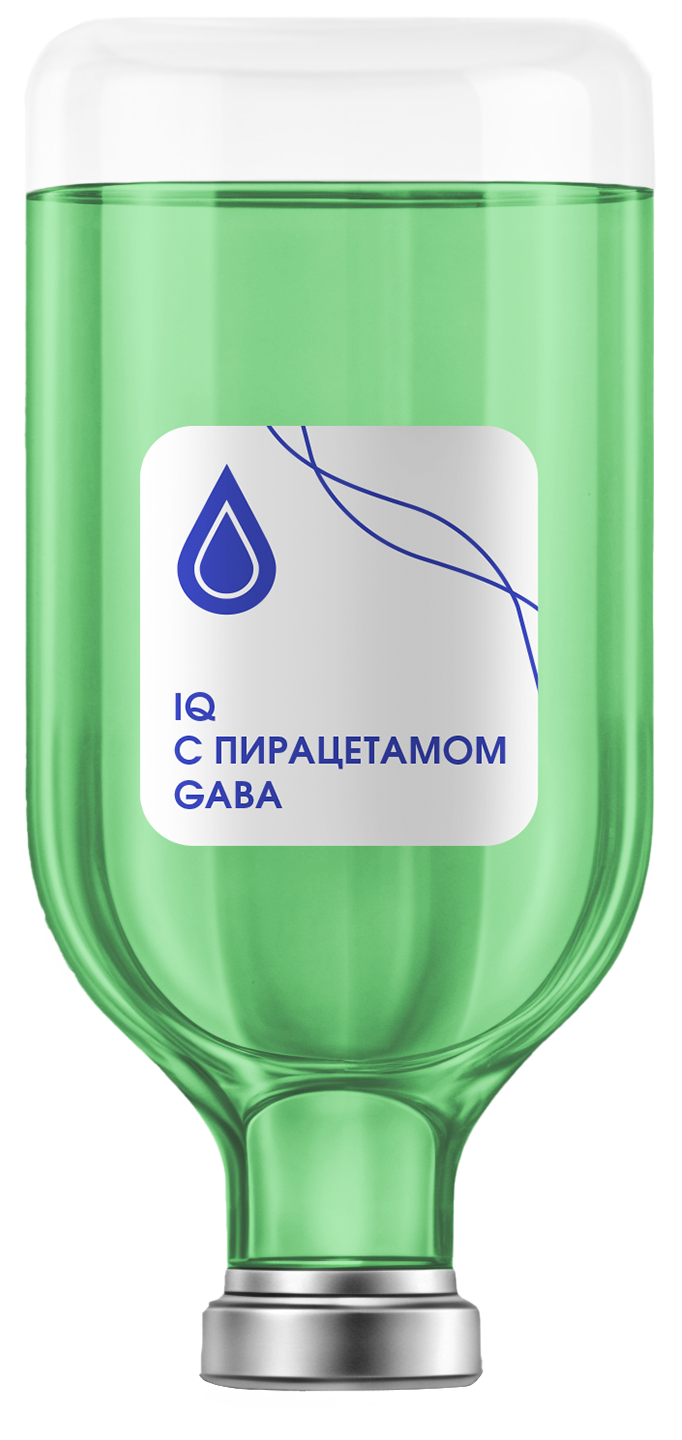 Капельница «IQ с пирацетамом и GABA» Капельница «IQ с пирацетамом и GABA»