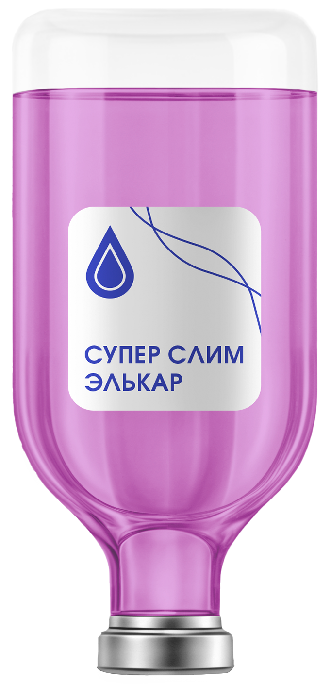 Капельница «Super Slim Элькар» Капельница «Super Slim Элькар»