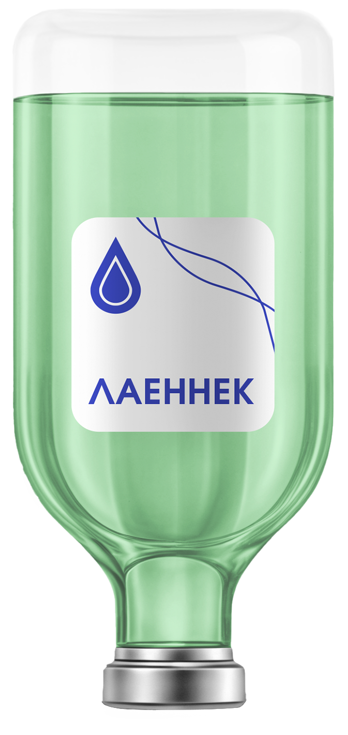 Капельница «Лаеннек» Капельница «Лаеннек»