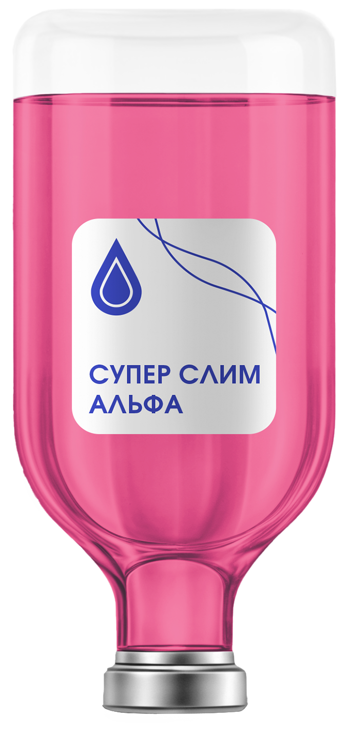 Капельница «Super Slim Alpha» Капельница «Super Slim Alpha»