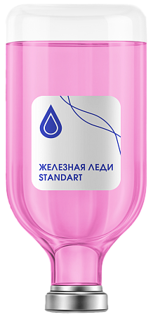Капельница «Железная Леди» (стандарт)